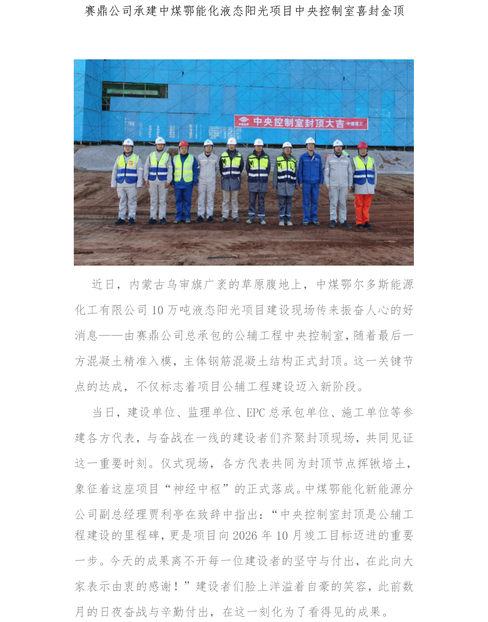 1765506129755008.png 网站后台上传页——竖排.png