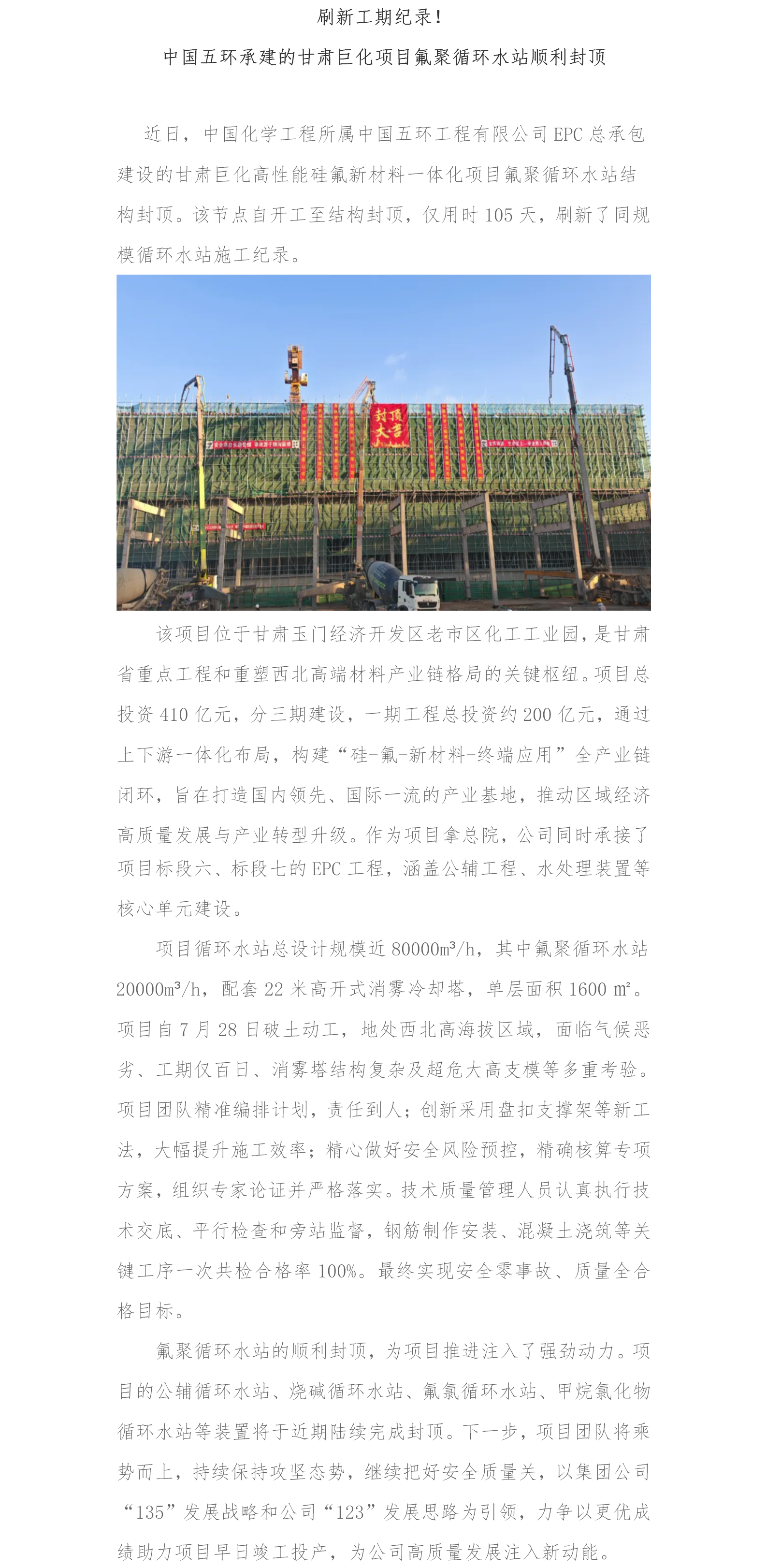 1765506615717104.png 网站后台上传页——竖排.png