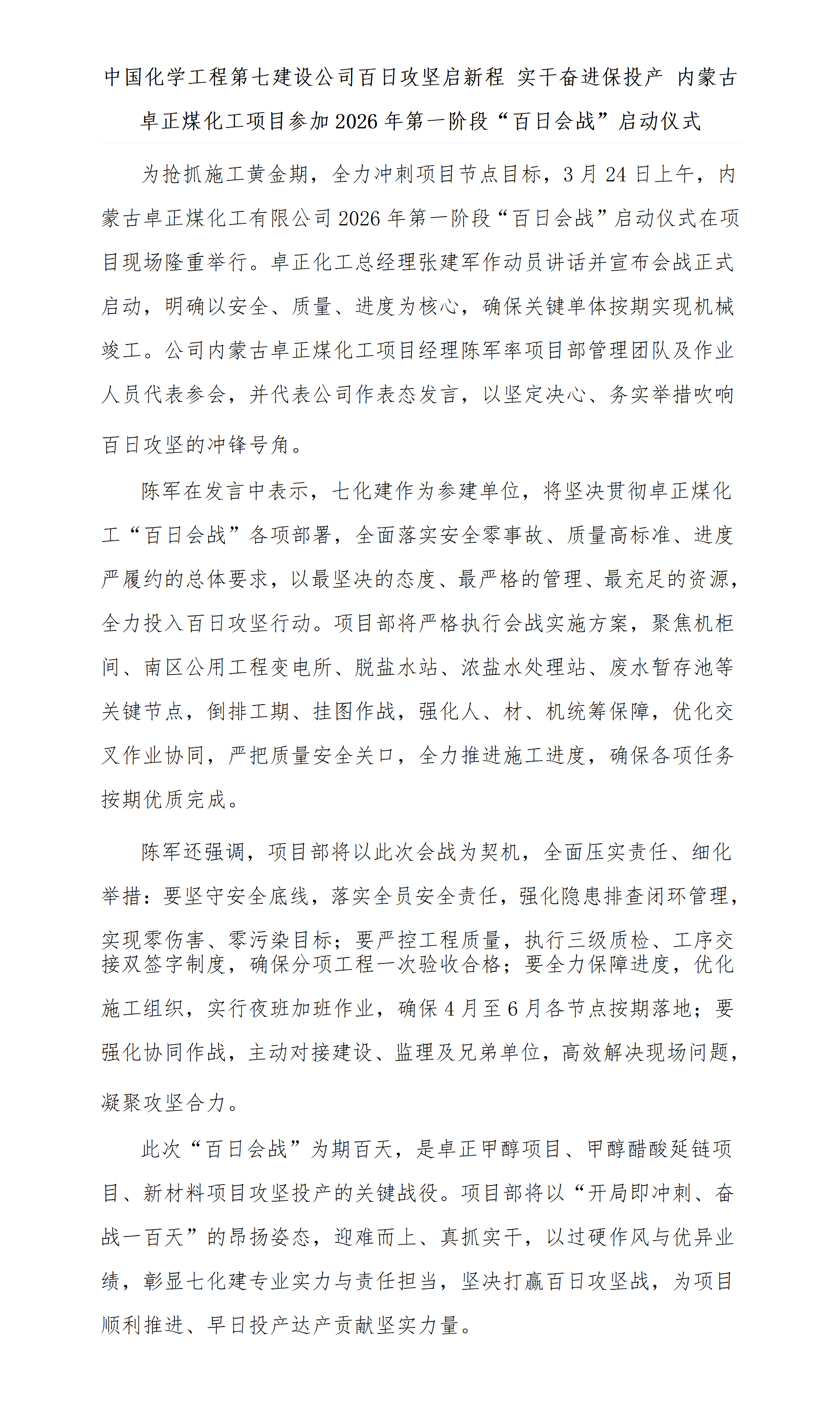 1783666133226222.png 网站后台上传页_01(2).png