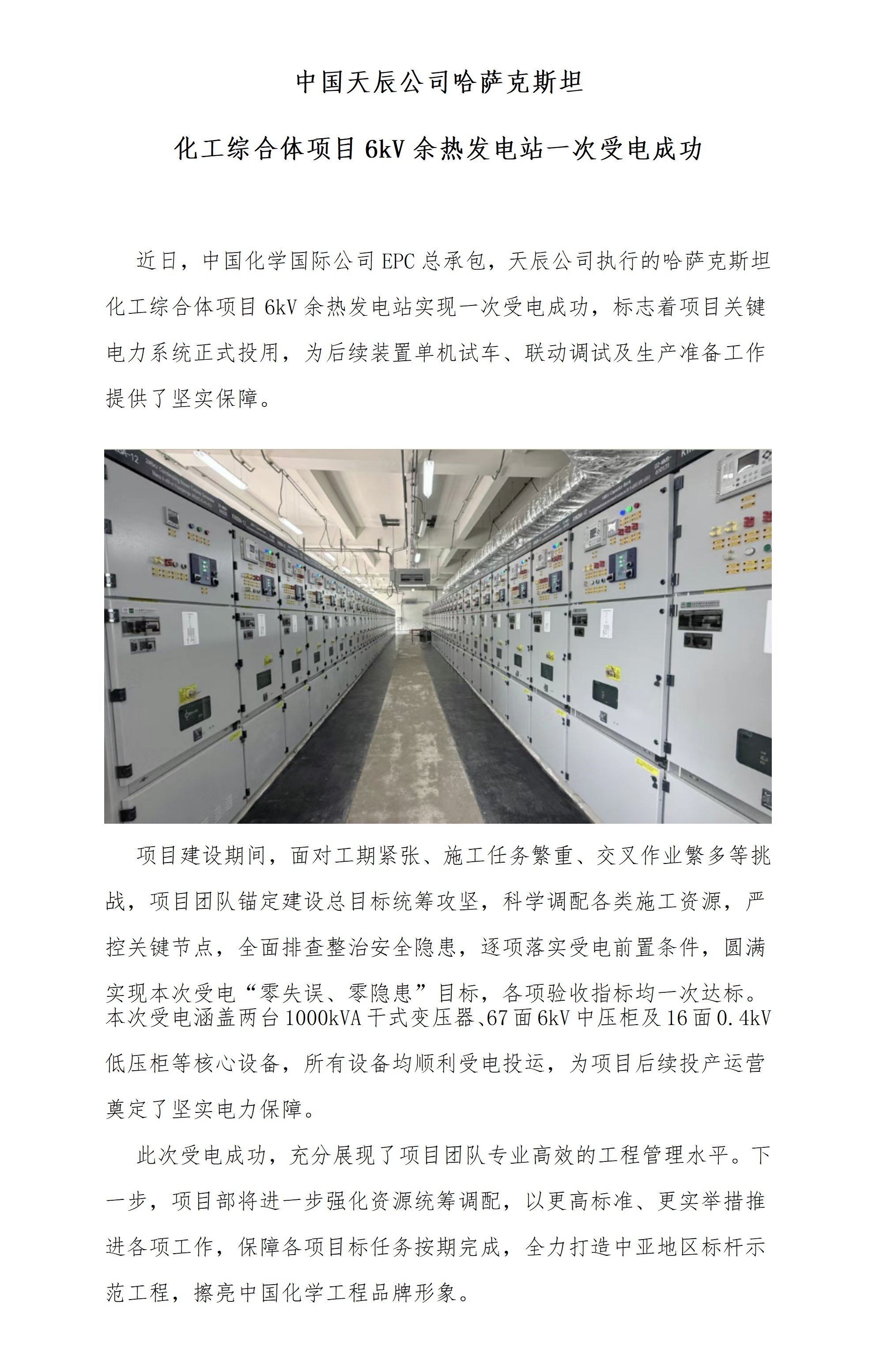 1783666923451183.png 网站后台上传页_01(1).png