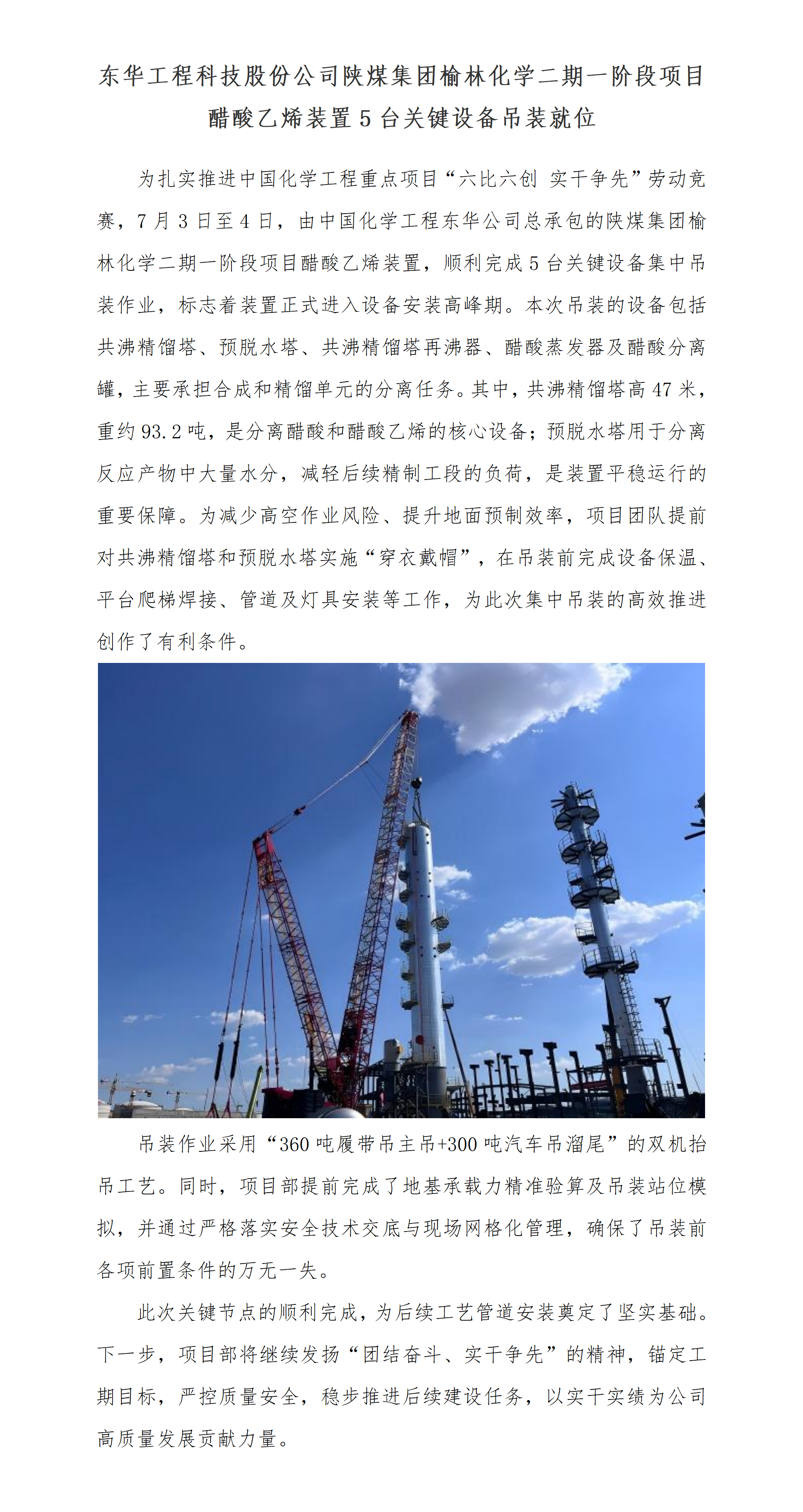 1783667893480389.png 网站后台上传页_01(1).png