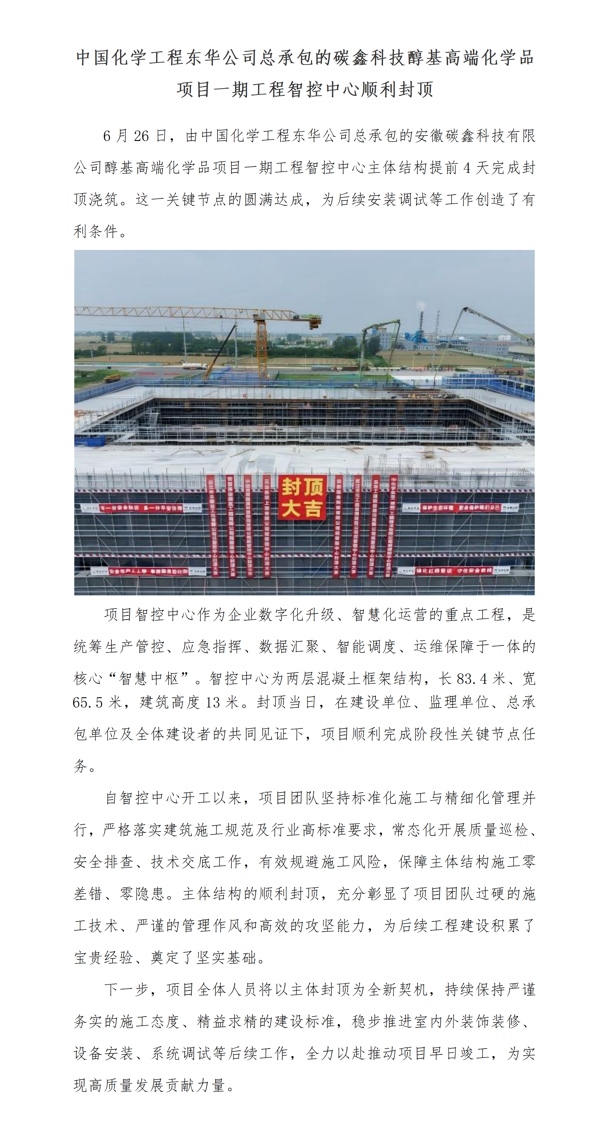 1783668090417844.png 网站后台上传页_01(2).png